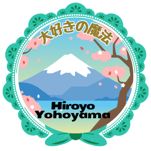 ひろよ先生の公式サイト